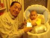 20080211 公送琳新年金凱蒂貓