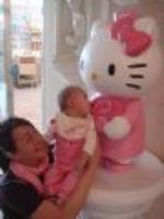20080315 皓生醫院五合一疫苗