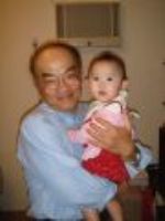 20080322 爺爺公公來看琳琳