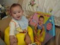 20080329 在一個美麗的下午