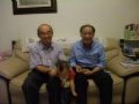 20080620 爺爺公公一起來看琳