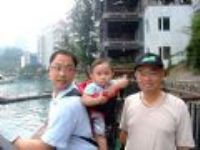 20081019 爺爸媽帶琳去日月潭
