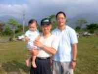 20081019 爺爸媽帶琳去日月潭