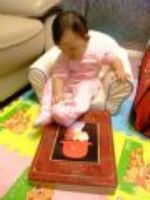 20081026 爸媽姑帶我去廣三!