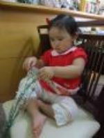 20090510 母親節快樂出遊