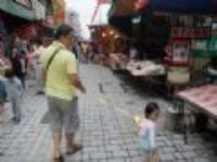 20090528 端午節遊鹿港品小吃