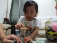 20090607 員林台塑牛排餐廳