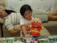 20090607 員林台塑牛排餐廳