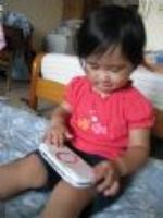 20090705 在高雄玩姑姑的PSP
