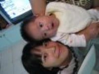 20090926 爺爺奶奶中秋節快樂