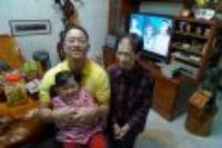 20100101 元旦台南恭喜新年