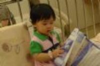 20100621 肥姬住院彰基國際房