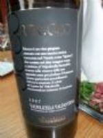 20090401 法蘭克福趨勢考察