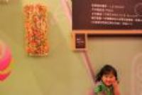 20100910 世界巡迴巧克力展!