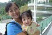 20101024 南投日月潭空中纜車