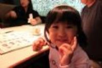 20101106 老虎城幫Jean慶生