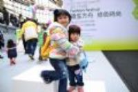 20110312 花博時尚鞋款走秀