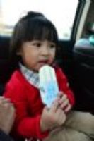 20111030 福寶牛奶冰和鹿港遊