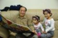 20111112 國父誕辰在家陪公公