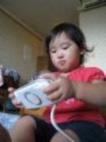 20090705 在高雄玩姑姑的PSP